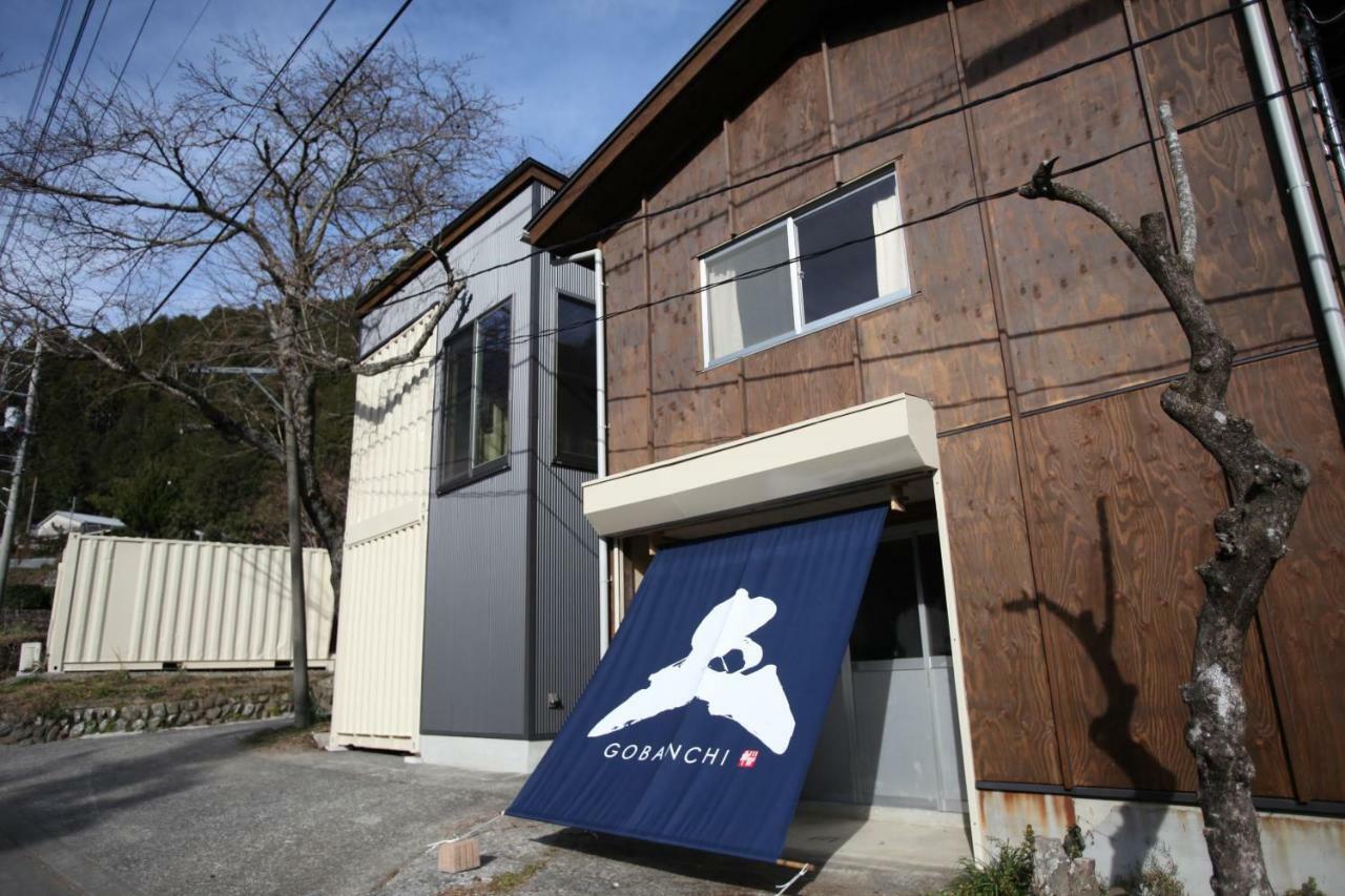 山の中の一棟貸切宿 五番地 Nambu (Yamanashi) Ngoại thất bức ảnh